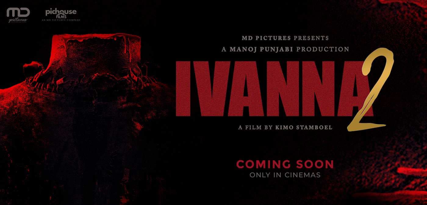 Key art Ivanna 2