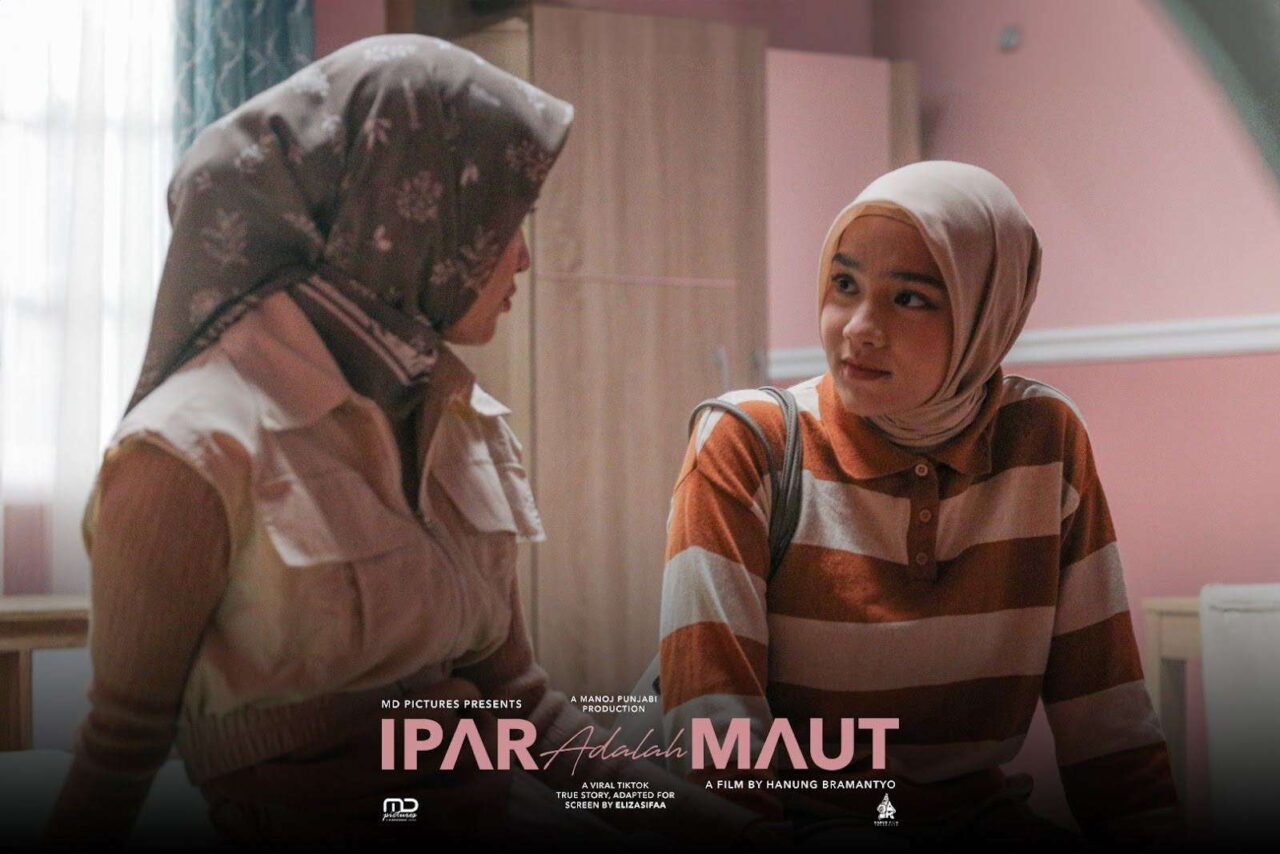 Ipar Adalah Maut