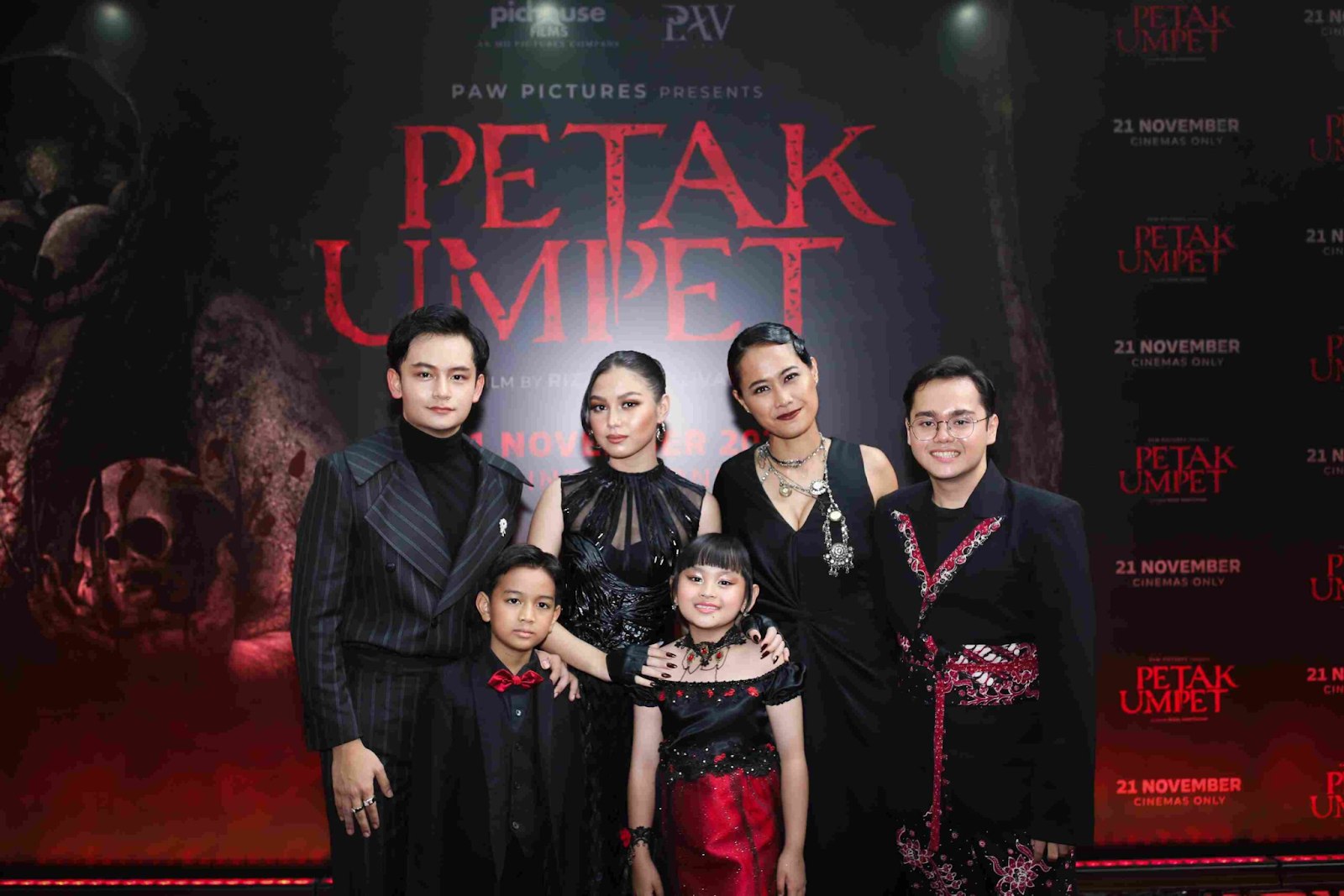 petak umpet gala premiere md entertainment